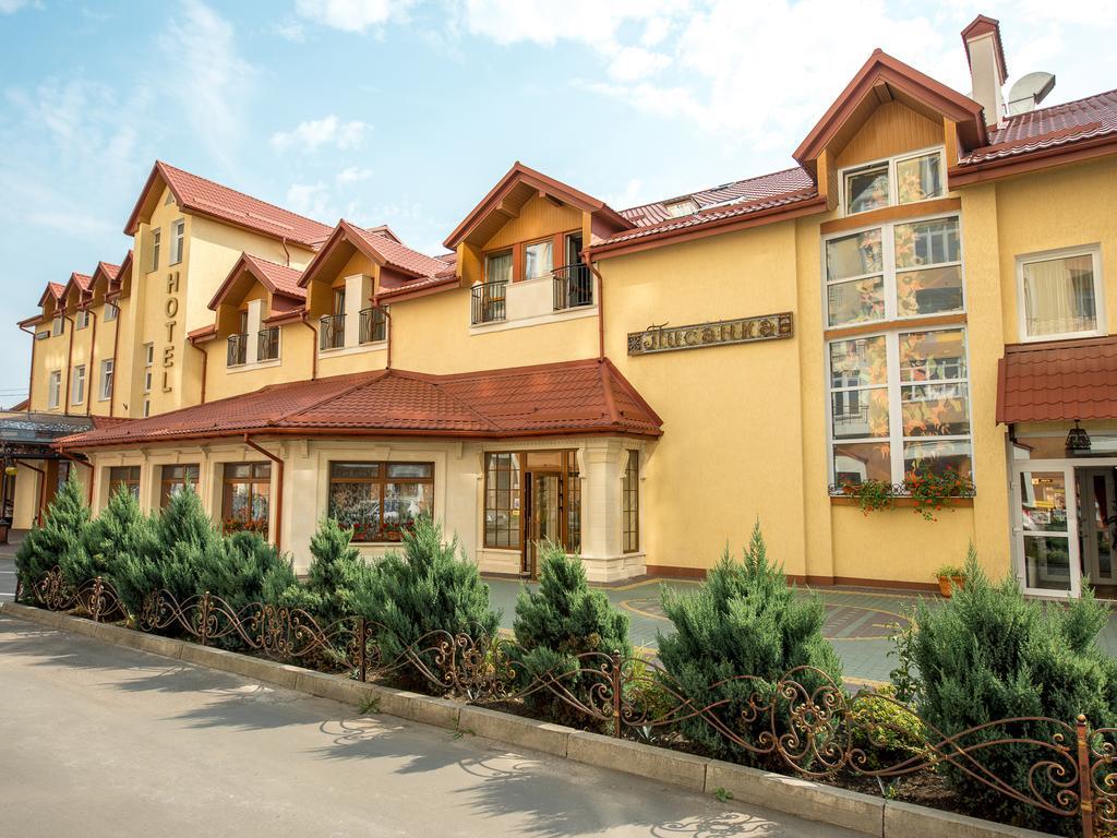 Hotel&Spa Pysanka: Relaxation Oasis with Saunas and Jacuzzi Lviv Room photo