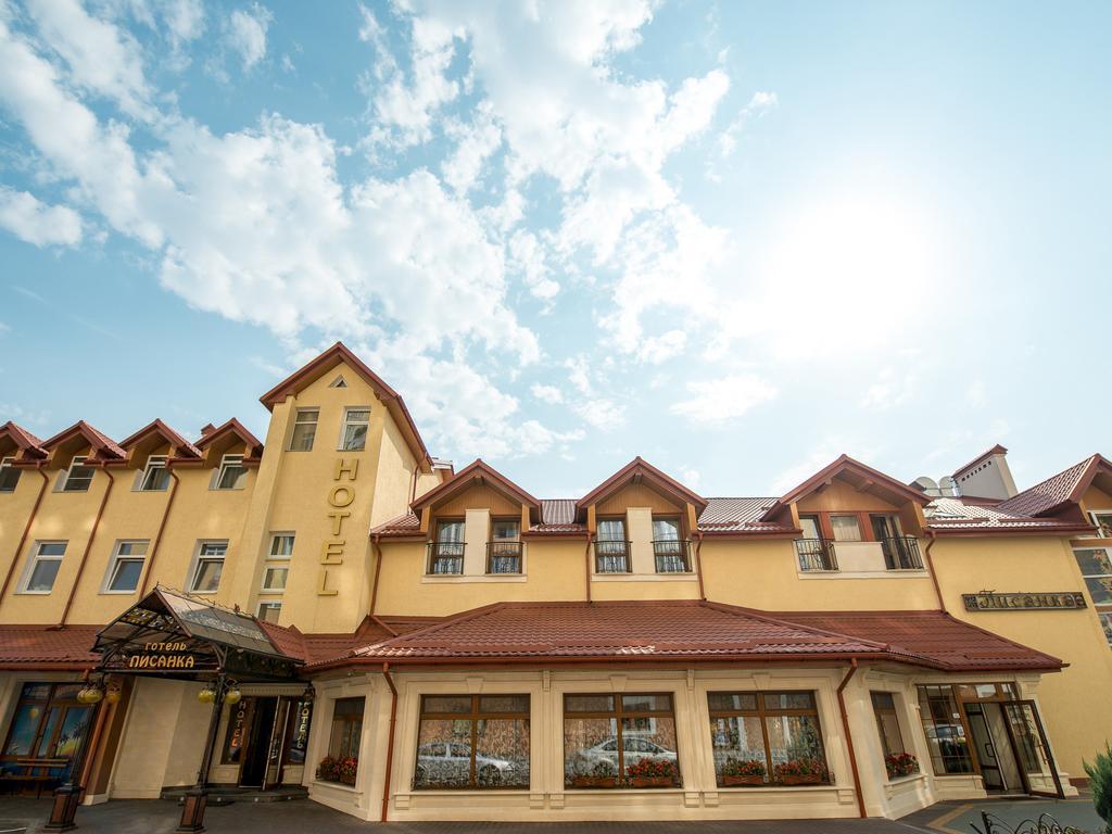 Hotel&Spa Pysanka: Relaxation Oasis with Saunas and Jacuzzi Lviv Exterior photo