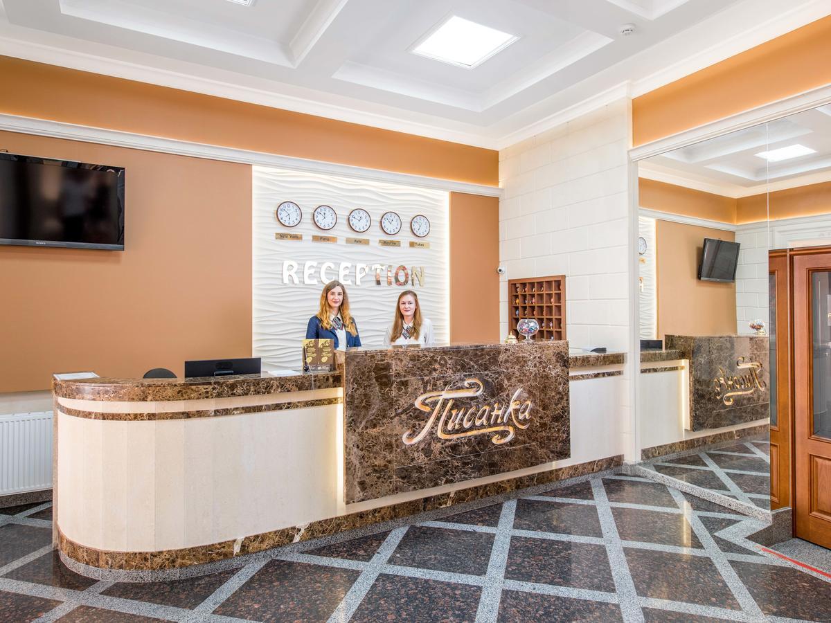 Hotel&Spa Pysanka: Relaxation Oasis with Saunas and Jacuzzi Lviv Exterior photo