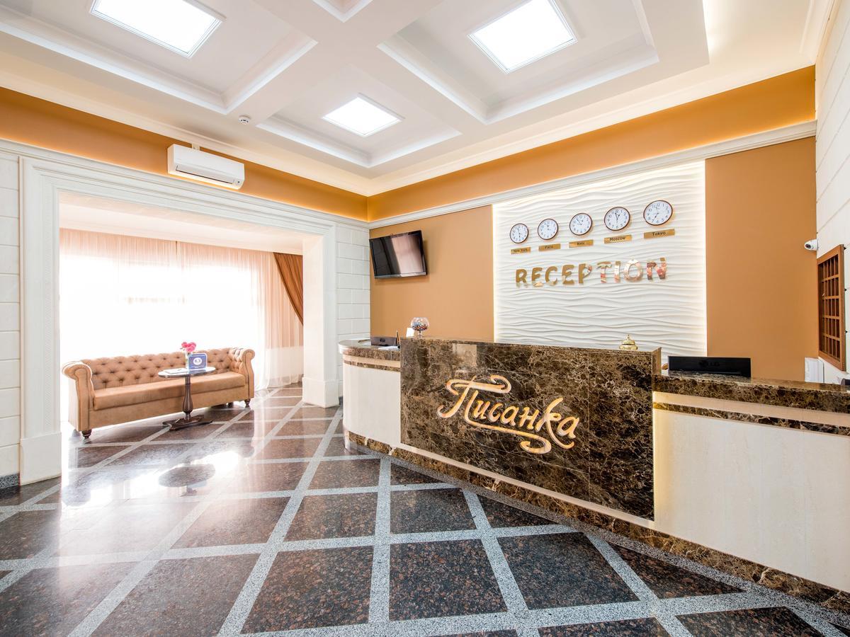 Hotel&Spa Pysanka: Relaxation Oasis with Saunas and Jacuzzi Lviv Exterior photo